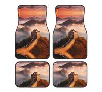 WZYCWB the Great Wall Patterned car mats 4-piece set | For cars/SUVs/trucks | Firm fit without displacement