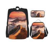 WZYCWB The Great Wall School Bag + Pencil case + Lunch Bag Combination Backpack Suitable for Everyday Commuting