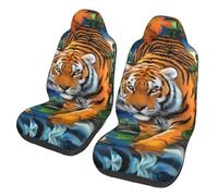 WZYCWB Tiger Butterfly Bird Car Seat Protectors (2 Pack), Auto Seat Covers Guard Sedan, SUV, Truck, Van, Bus & Ferry Seats