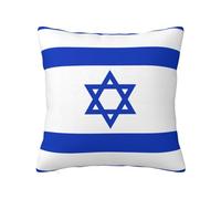 WZYWHJ Decorative Throw Pillow Cases 20"x20" Israeli Flag Prints Double-Sided Design Square Pillowcases for Home Bed Sofa Living Room Farmhouse Outdoor