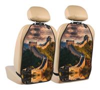 WZYWHJ The Great Wall of China Printed Car seat Anti Kick Storage pad 2 Pieces, Multi-Functional Storage Bag seat Protector After Installation