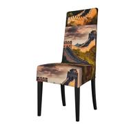 WZYWHJ The Great Wall of China Printed Detachable Chair Cover Quick Installation and Easy Maintenance Suitable for Square Chair Backs