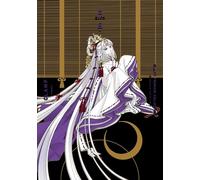 ＣＬＡＭＰ ＰＲＥＭＩＵＭ ＣＯＬＬＥＣＴＩＯＮ X （4）