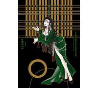 ＣＬＡＭＰ ＰＲＥＭＩＵＭ ＣＯＬＬＥＣＴＩＯＮ X （5）