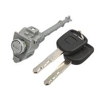 X AUTOHAUX 1 Set Front Door Lock Cylinder Set Kit with 2 Keys 72185-T2A-A01
