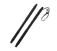 X AUTOHAUX Rear Left Right Tailgate Power Lift Support for Mercedes-Benz W166 GLE300d GLE350 GLE400 ML350 Liftgate Power Hatch Shock Strut No.1669802164 1 Pair