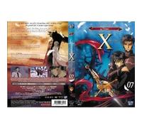 X De Clamp - Volume 7