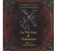 X Japan - On Verge of Destruction 92.1.7.