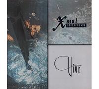 X Mal Deutschland - Viva [VINYL]