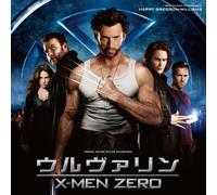 X-Men Origins: Wolverine