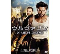ウルヴァリン:X-MEN ZERO [DVD]