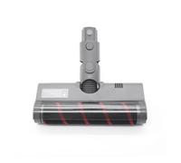 X psblty Compatible For Dreame V11SE V11 V12 V12pro V16 V15 V15 Pure V16pro V15pro M12 M13 H14 H14pro， Soft Velvet Floor Brush