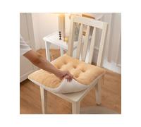X psblty Fur Car Seat Cover Winter Plush Thick Seat Cushion Home Sofa Office Chair Solid Color Thicken Soft Floor Pads Round And Square(Camel-white,40 * 40cm)
