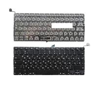 X psblty US UK RU SP FR GR Spain French Germany Replacement Keyboard ， Compatible For Macbook ，Pro 13" A1278 2009-2012 Years(RU)