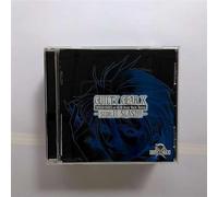 ギルティギアX RISING FORCE OF GEAR IMAGE VOCAL TRACKS-SIDE II SLASH!!-