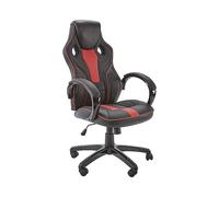 X Rocker Maverick Height Adjustable Office Gaming Chair - Red/Black Carbon