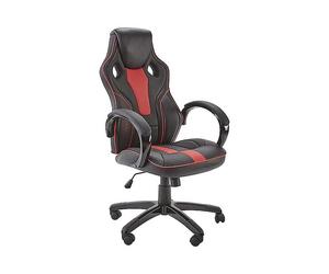 X Rocker Maverick Height Adjustable Office Gaming Chair - Red/Black Carbon