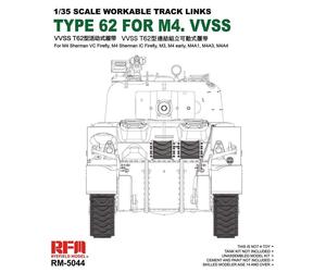 X Rye Field Model RM-5044 - 1/35 Tracks For British Sherman VC Firefly, M3, M4A1