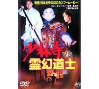 ƒxƒ‹ƒŠƒ“EƒtƒBƒ‹ ~ ƒˆ[ƒƒbƒpEƒRƒ“ƒT[ƒg 2011 (Europa Konzert from Madrid 2011 ~ Chabrier | Rodrigo | Rachmaninov / Berliner Philharmoniker A Simon Rattle A Canizares) [DVD] [-A“ü”ÕE“ú-{Œê‰ðà•t]