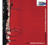 ƒxƒ‹ƒŠƒI[ƒY:Œ¶‘zŒð‹¿‹È