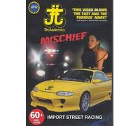 X-Treme Sports Presents: Mischief [DVD]