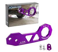 x xotic tech Auto Aluminum JDM Rear Tow Hook Kit Racing Style Trailer Towing Ring Decoration Car Accessories, Universal Fit Car, Truck, SUV, Most Vehicles (Purple)