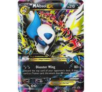 X&Y Promo XY63 M Absol EX (Mega)