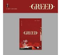 X1 KIM WOOSEOK - X1 KIM WOOSEOK GREED 1st Desire Album S VER CD+Photo Book+Folding Poster(On pack)+Film+Sticker SEALED+TRACKING CODE K-POP SEALED