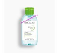 X2 Bioderma Sebium H2O with Pump Purifying Cleansing Micelle Solution Sealed
