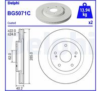 x2 Front Brake Disc Delphi BG5071C Fits Suzuki Swift Vented Coated