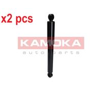 SHOCK ABSORBER 2001012 FOR VW CADDY/II/MPV/Box/Body/MPV SEAT INCA 1Z/ALE 1.9L