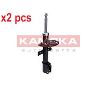 X2 PCS 2001059 SHOCK ABSORBER KAMOKA