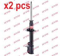 X2 PCS 333420 SHOCK ABSORBER KYB