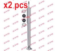 X2 PCS 551018 SHOCK ABSORBER KYB