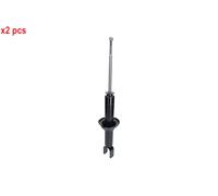 X2 PCS BOTH SIDES L&R FITS ACURA INTEGRA SALOON 1 SHOCK ABSORBER 2000678 KAMOKA