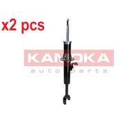 X2 PCS BOTH SIDES L&R FITS BMW 5 520 I SHOCK ABSORBER 2000650 KAMOKA