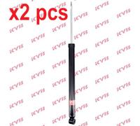 X2 PCS BOTH SIDES L&R FITS BMW 5 520 I SHOCK ABSORBER 343413 KYB
