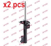 X2 PCS BOTH SIDES L&R FITS CITROËN AX 10 SHOCK ABSORBER 339852 KYB