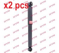 X2 PCS BOTH SIDES L&R FITS FOR NISSAN QASHQAI II SHOCK ABSORBER 349078 KYB