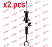 X2 PCS BOTH SIDES L&R FITS FOR NISSAN VANETTE BUS 1.5 SHOCK ABSORBER 341707 KYB