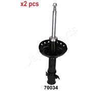 X2 PCS BOTH SIDES L&R FITS FOR SUBARU IMP SHOCK ABSORBER MM-70034 JAPANPARTS