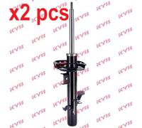 X2 PCS BOTH SIDES L&R FITS FORD GRANADA MK III 1.8 SHOCK ABSORBER 335830 KYB