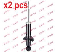 X2 PCS BOTH SIDES L&R FITS HONDA CIVIC VII HATCHBACK 1 SHOCK ABSORBER 341311 KYB