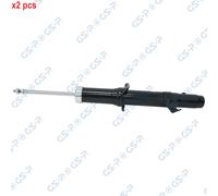 X2 PCS BOTH SIDES L&R FITS MAZDA 6 STATION WAGO SHOCK ABSORBER 32107351 GSP