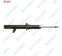 X2 PCS BOTH SIDES L&R FITS MAZDA 6 STATION WAGO SHOCK ABSORBER 32121011 GSP