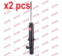 X2 PCS BOTH SIDES L&R FITS MAZDA RX-7 1.0 SHOCK ABSORBER 341234 KYB