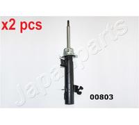 X2 PCS BOTH SIDES L&R FITS MINI MINI ONE SHOCK ABSORBER MM-00803 JAPANPARTS