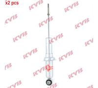 X2 PCS BOTH SIDES L&R FITS MITSUBISHI ECLIPSE CROSS SHOCK ABSORBER 5510042 KYB