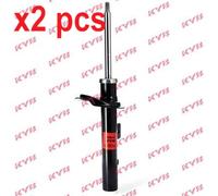 X2 PCS BOTH SIDES L&R FITS PEUGEOT 607 2.0 SHOCK ABSORBER 333948 KYB