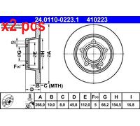 Rear Brake Disc VW Ford Seat:SHARAN,GALAXY,ALHAMBRA 7M0615601B 7M0615601A